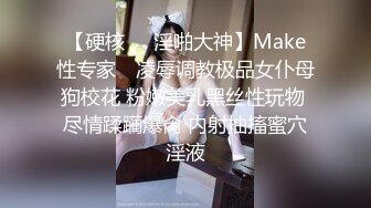 石家庄人妻口交-舒服-女仆-操喷-探花-酒吧-多人