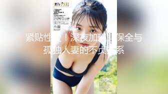 【新片速遞】七月新流出原版电子厂❤️极品黄衣小美女看到了什么 露出这么惊讶的表情