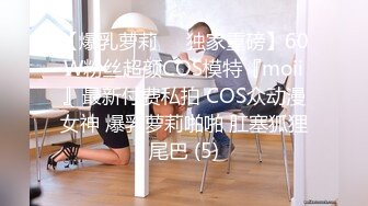 kcf9.com-【柬埔寨探花】，极品美女模特，身材好皮肤白，理想中的性爱搭档 (1)