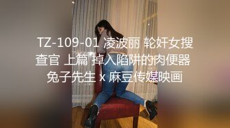 【AI换脸视频】刘亦菲 醉酒后的女人性欲大爆发