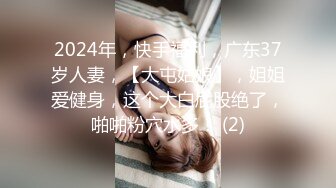 星空无限传媒 xkqp-35 勾引房东的骚货女租客-赖畇希