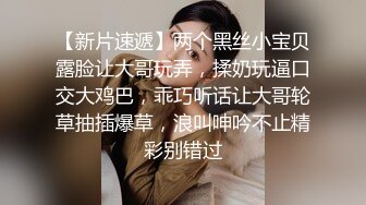 ✨魅惑妖娆身姿✨臀比肩宽 赛过神仙 女人面对大鸡吧总是无法抗拒 看表情痛而快乐着 还要不停擦润滑油 终于内射了  新帖标志 (2)