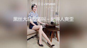 这样的女生爱死她不可，连自慰的神情都能演绎的如此到位！