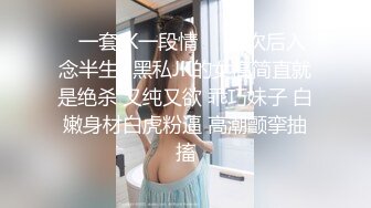 STP15343 清纯外表艺校苗条长发嫩妹子教室内脱光衣服JQ跳热舞一小戳阴毛翘臀非常性感