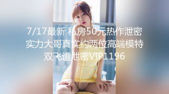 【4K增强-无码破解】-259LUXU-1377@jav