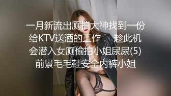 女性养生馆私密大保健 房东来体验按摩 手法精湛搞的房姐呻吟 被推油少年强插爆操内射骚逼里