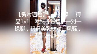 XKVP063 星空无限传媒 将闺蜜送上 欲求不满老公的床 橘子