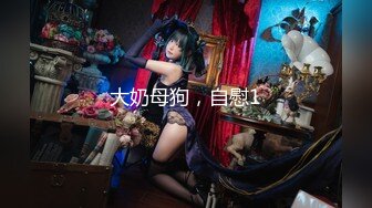 -胖子工作室 外围女神场 甜美小姐姐被摔在床上暴力抽查蹂躏