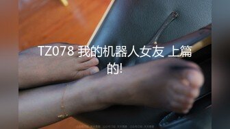 星空无限传媒 xkga-021 痴女老师成人性爱家访-橙子