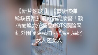 【双女闺蜜共操一男】【2】挨边上位骑乘摸逼后入