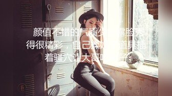 媚黑淫妻白人熟女Christina.Sapphire资源合集第一弹【53V】 (29)