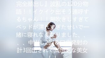 沙发上干熟女（新手报道）