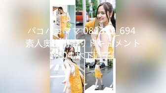 絶対に手を出してはイケナイはずの美しい姉と仆は血の繋がらない连れ子同士で…。 姉弟という缚りを失った二人が、禁断の中出し不伦に溺れた夏の日―。 青田悠华