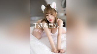 【推特网黄】高挑荡妻【索爱人妻】长腿高挑眼镜人妻 与老公性爱啪啪 野外露出放尿 肛塞 脸穴同框