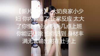 贵在真实，戴眼镜反差女同事宿舍偷情