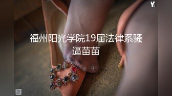 【无情的屌】重金外围回馈粉丝专攻女神，长发御姐尤物，花式啪啪展示性爱细节！！