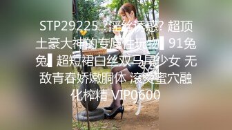 女主角#1短发擅长观音坐莲无套坐射