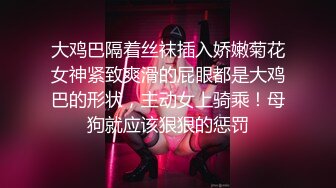 【OnlyFans】台湾网红少妇 Clickleilei刘蕾蕾付费订阅写真 露点自拍，打卡全球网红景点，从少女到孕妇的记录 23