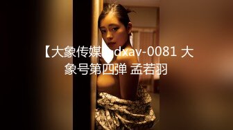 星空传媒 XK8125 母亲节新娘妈妈 深一点儿子好滑好顶 用力好舒服 好棒儿子和妈妈一起高潮 金妍