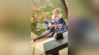 《顶级女神✿重磅泄密》最新流出秀人网波霸尤物女模极品名媛【田冰冰】大胆露脸自拍~震动道具销魂紫薇夹G点~炸裂