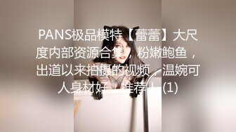 这么漂亮，都有点不敢相信，【Mandy-Nicole】，而且没想到小姐姐下面B毛特别旺盛，是个反差骚妞