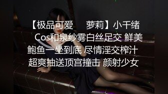 漂亮美女吃鸡啪啪 你好 你还要的咖啡吗 谢谢 被黑祖宗大肉棒无套狂怼 爽叫连连 最后口爆吃精