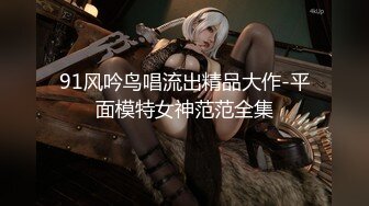 魔手⚫️外购极品CP！夜场破旧女厕真实偸拍，多位时尚美女小姐姐方便，后位先看脸再看双洞，视觉冲击效果一流 (1)