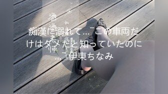 （原创）贵州六盘水某地老板娘