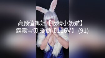 《百度云泄密》清纯少妇被绿帽老公下药迷翻找单男来干自己在旁边拍 (1)