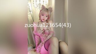 酒店操25岁少妇2