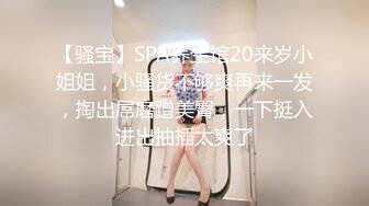 《硬核✅极品网_红》众多坛友开帖求的Onlyfans亚裔百变小魔女izzybu付费解锁露脸私拍~被富二代各种玩肏双飞闺蜜紫薇 (3)