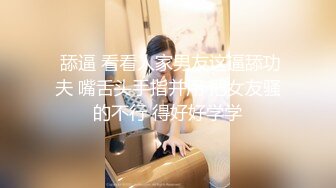 【换老婆探花】第二场小伙激情双飞，两个骚少妇配合默契，无套啪啪，淫液不断，娇喘连连不可错过