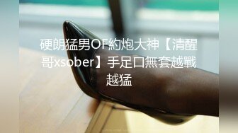 【酒店偷拍】学生妹和男友开房，傍晚啪啪，极品好身材美腿，抠抠穴忍不住操起来