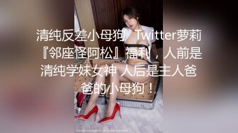 纹身小美女爱吃鸡儿