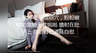 【按摩院技师】冰皮蛋糕 老鸨的实力不容小觑 来体验服务的大哥 肉棒被吸到爽翻 深喉媚眼挑逗 精液喷射而出