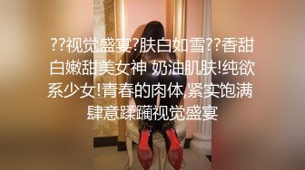 【超极品巨乳??I奶女神】极品温柔妹妹『九儿』最新超爆定制《口口奶茶》白虎淫穴 超爆巨乳 速插呻吟 高清1080P原版