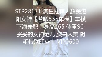 STP32542 卡芙卡的心理暗示高潮的请求 柚子猫 VIP0600