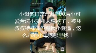 [2DF2]91大神让身材不错的老婆穿上情趣丝袜啪啪啪 [BT种子]