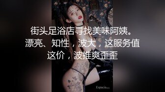 气质超棒新人美女！笑起来甜美！脱光光揉捏大奶子，近距离特写多毛骚穴