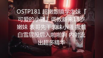 STP25082 【最新??极品流出】爱丝袜女神的『vivian姐』2022最新定制《居家黑丝诱惑》长腿高跟各式啪啪 VIP2209