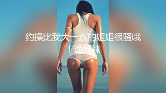 Mywife No 00633 金子美紗 再會篇