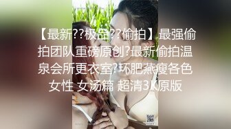 龙哥探花3P极品小骚货，露脸让小哥抱着亲小嘴吃奶子玩弄，口活按摩棒玩阴蒂揉骚奶子，按在电脑桌前快速抽插