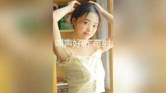 长相甜美牙套小表妹耐操新人妹子，两男轮换着操翘屁股后入，操累了换个人继续，第二场小表妹抬腿侧入猛操