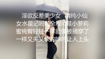 炮友无套上阵，射的满是精液，大小老婆全坐冷板凳