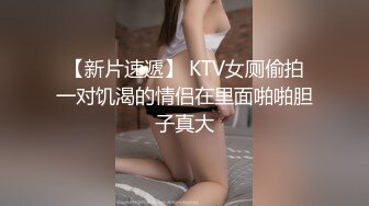  2024-05-17 蜜桃影像PME-257寂寞大嫂不停把我榨干