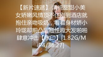 STP33355 耐克鴨舌帽的模特妹子，全裸大秀身材，椅子上岔開大腿大秀白虎穴，粉穴誘惑的很 VIP0600