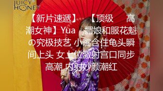 洞中偷窥隔壁漂亮小姐姐洗完香香出来换衣服 身材真好 大奶子 逼毛浓密 第二天洞弄大点就更清楚了