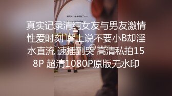 ：❤️twitter双穴小恶魔福利姬「点点」私拍视频 菊花用牛奶浣肠后用跳蛋堵住 玩具肉棒抽插粉嫩蝴蝶屄高潮水量喷水