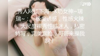 镜前后入一小段 轻微淫妻 欢迎意淫