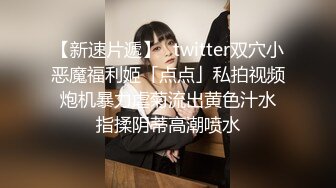 170CM网红女神【summer_ki】性感黑丝大长腿，电动舌头玩穴，裸舞蹈诱惑